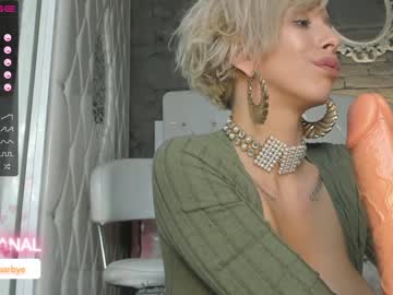 girl royalsquirt_ image #4352526