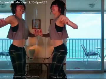 girl _exhale image #654970