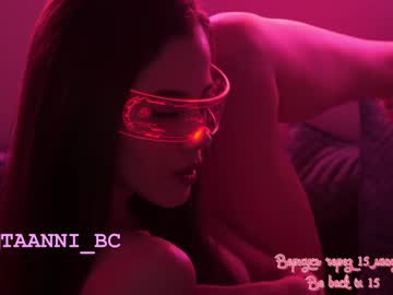 girl taanni_bc image #3796263