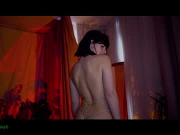 girl excitease image #1893087
