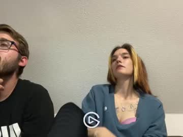 couple cutecouple1595 image #6947406