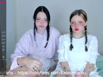 tranny kateumaru image #3030671