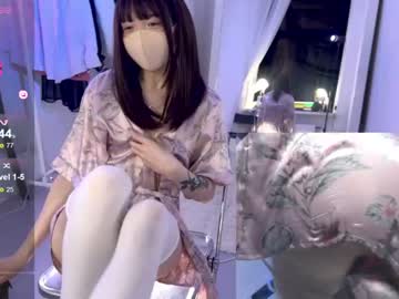 girl mizuki_aikawa_ii image #6896682