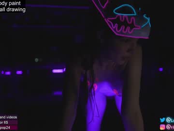 girl loollypop24 image #4040095
