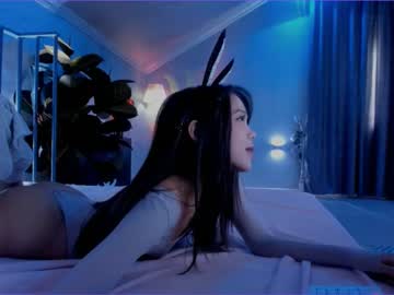girl juliabeng1 image #4845879