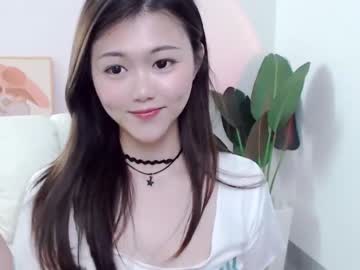 girl sweetxixi1 image #4345943
