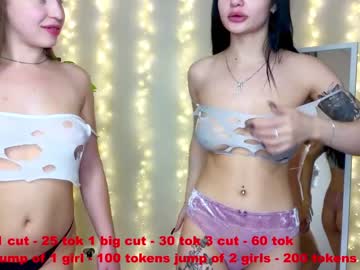 couple rachel_blush_ image #5867419
