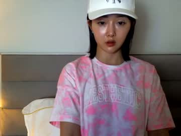 girl asian_angel1994 image #3231598