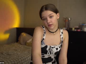 girl coyness_geneva image #1357980