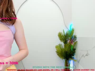 couple misa_blush image #1599536