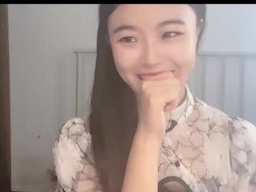 girl chinesegirlwong image #6968112