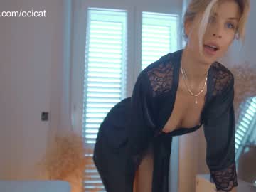 girl ocicat image #6480158