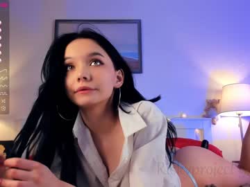 girl riskyproject image #3685695