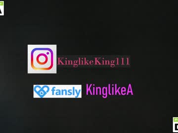couple kinglikea image #4223727