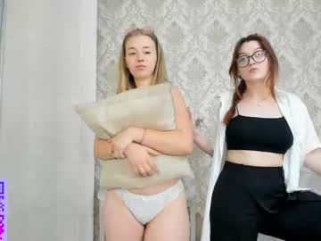 normaduell