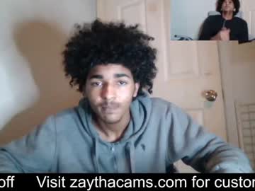 man zaythacams image #1284350