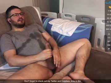man trojanbrit image #3052029
