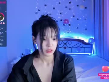 girl aisneon image #1391568