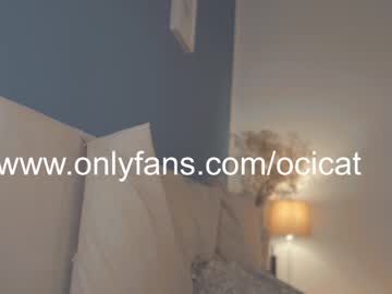 girl ocicat image #4457651