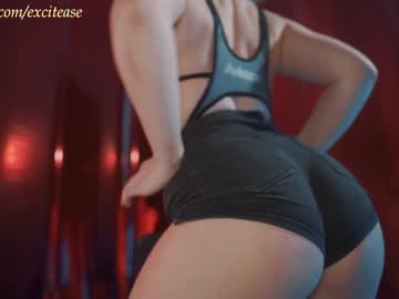 girl excitease image #5905235