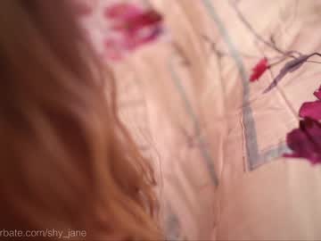 girl shy_jane image #3880219
