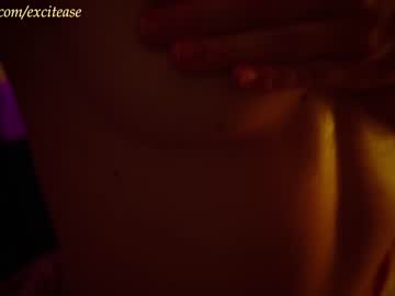 girl excitease image #6602059