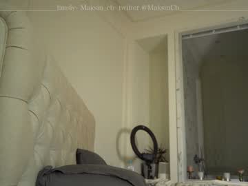 girl maksin_cb image #2269306