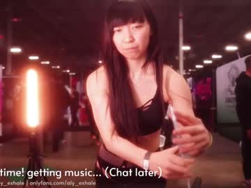 girl _exhale image #604974