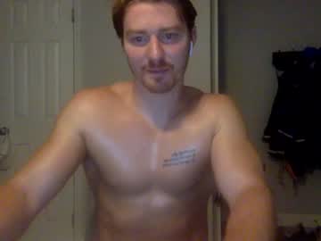 man bigmcr1 image #6242999