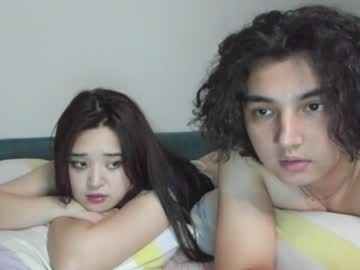 couple liisiyang image #4641732