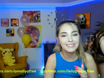 girl amelia__williams image #1435531