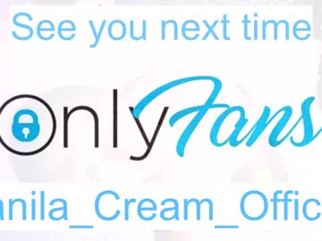 couple vanila_cream_ image #6658270
