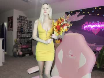 girl pr3ttyp1nkpussy image #3070906