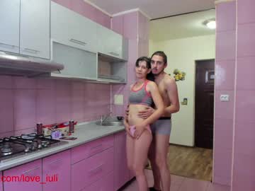 couple iuliana32 image #827385