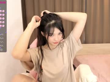 girl aisneon image #2102554