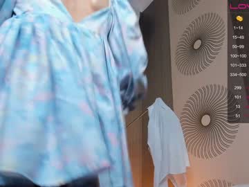 girl happiness_call image #4869798