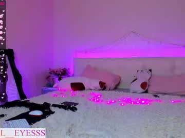 girl nofusss image #1991291