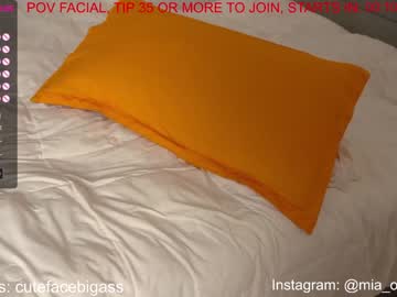 couple cutefacebigass image #3290929