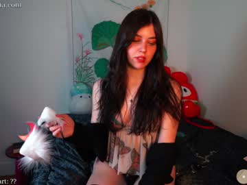 girl emmachoice image #3807575