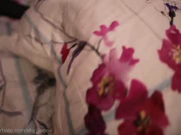 girl shy_jane image #3978209