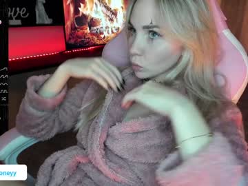 girl xxxhoneyxx image #5540698