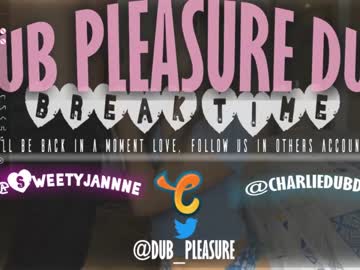 couple dub_pleasure_dub image #5450202