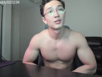 man abbuddy920236 image #4779656