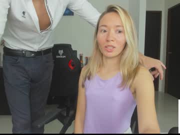 couple ellcrys image #3691641