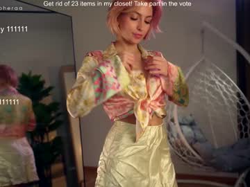 girl artmosphera image #5690737