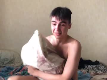 man stralght_twinks image #2312117