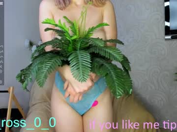 girl melissasimon image #2902682