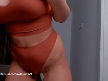 girl unforgettable_s image #1266029