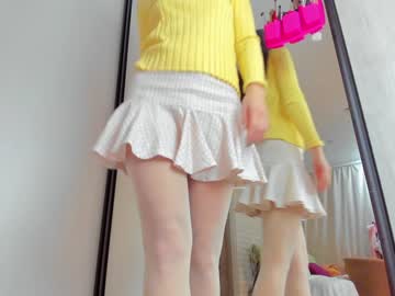 girl sunshine13_ image #3525310