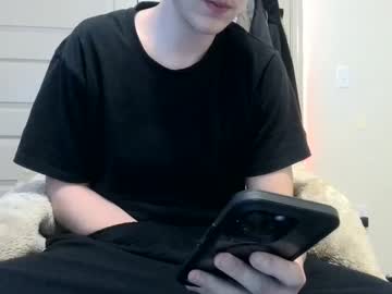 man skemaskfuck image #6152844